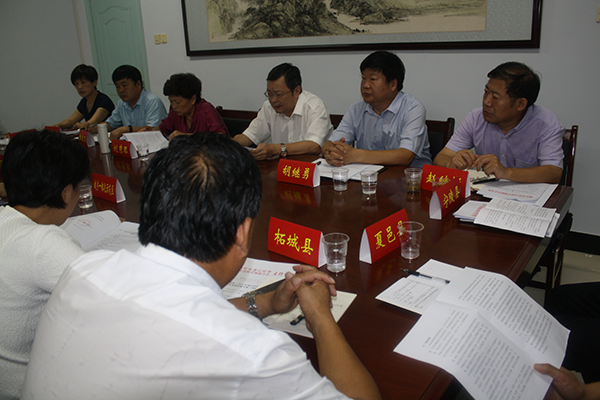 1535616192964775.png 图片1.png