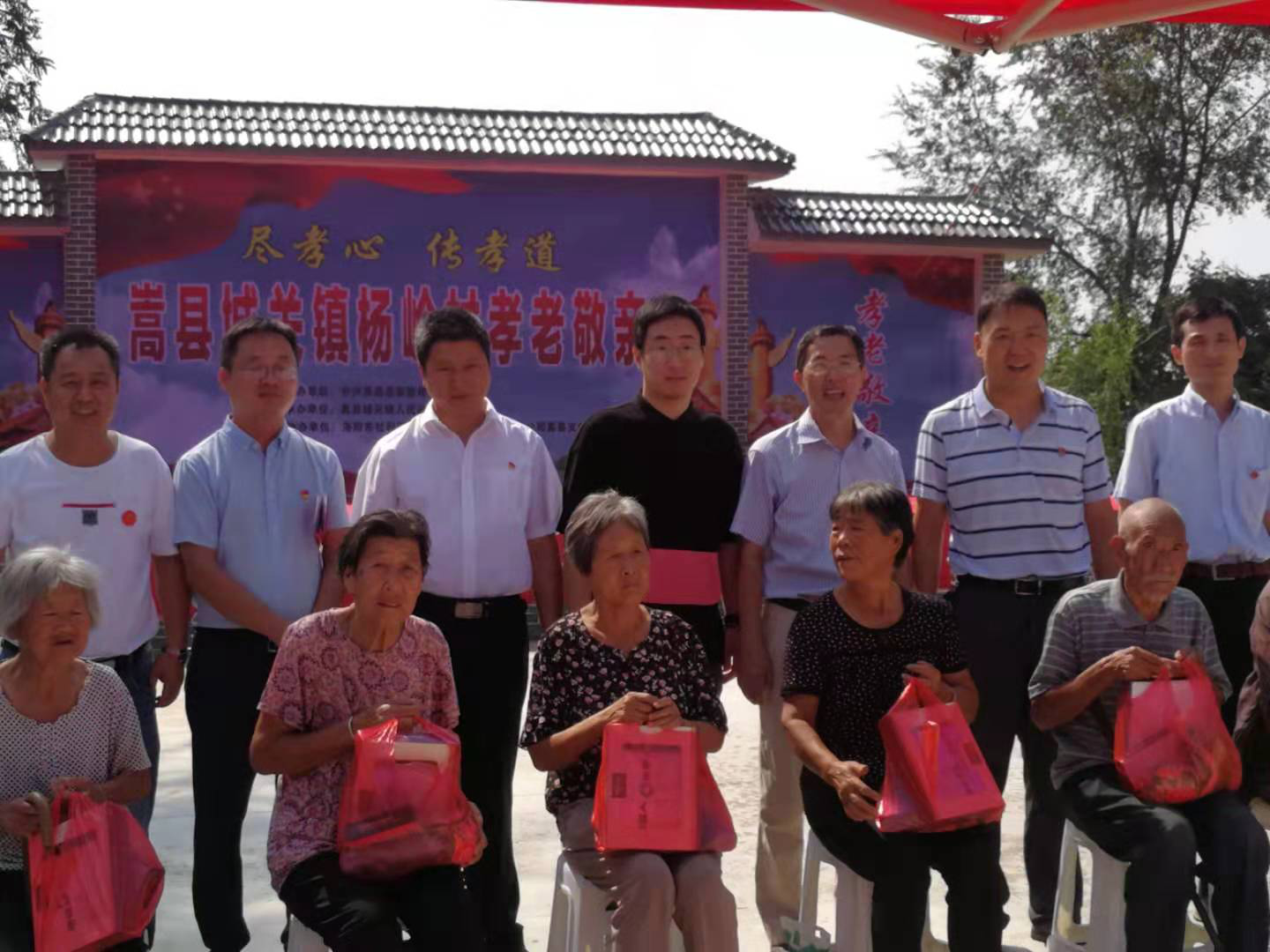 1568996981875655.png 1568996981875655.png