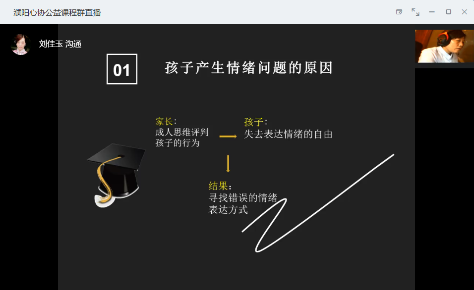 1601175318874845.png 1601175318874845.png