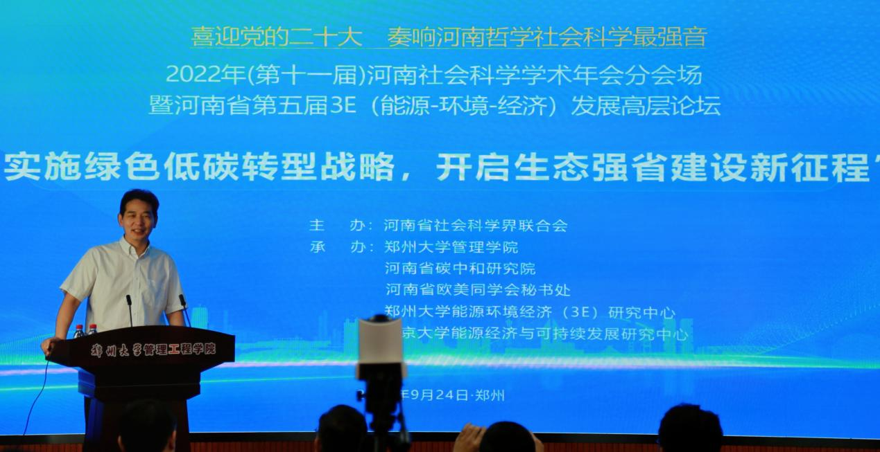 1664080058985934.png 1664080058985934.png