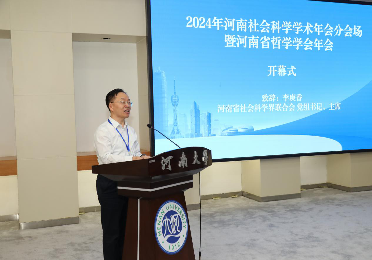 1728981117669692.png 1728981117669692.png