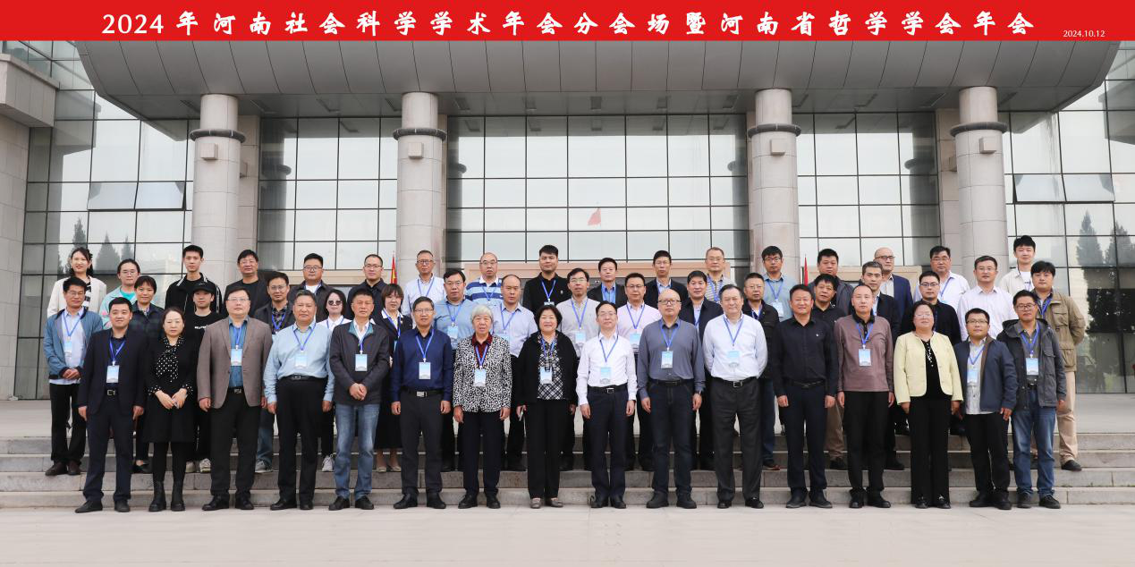 1728981176480740.png 1728981176480740.png