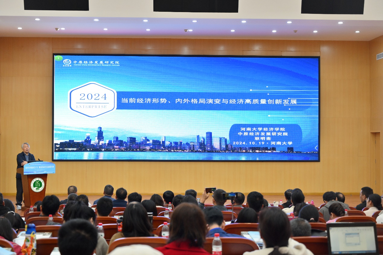 1729477019301412.png 1729477019301412.png