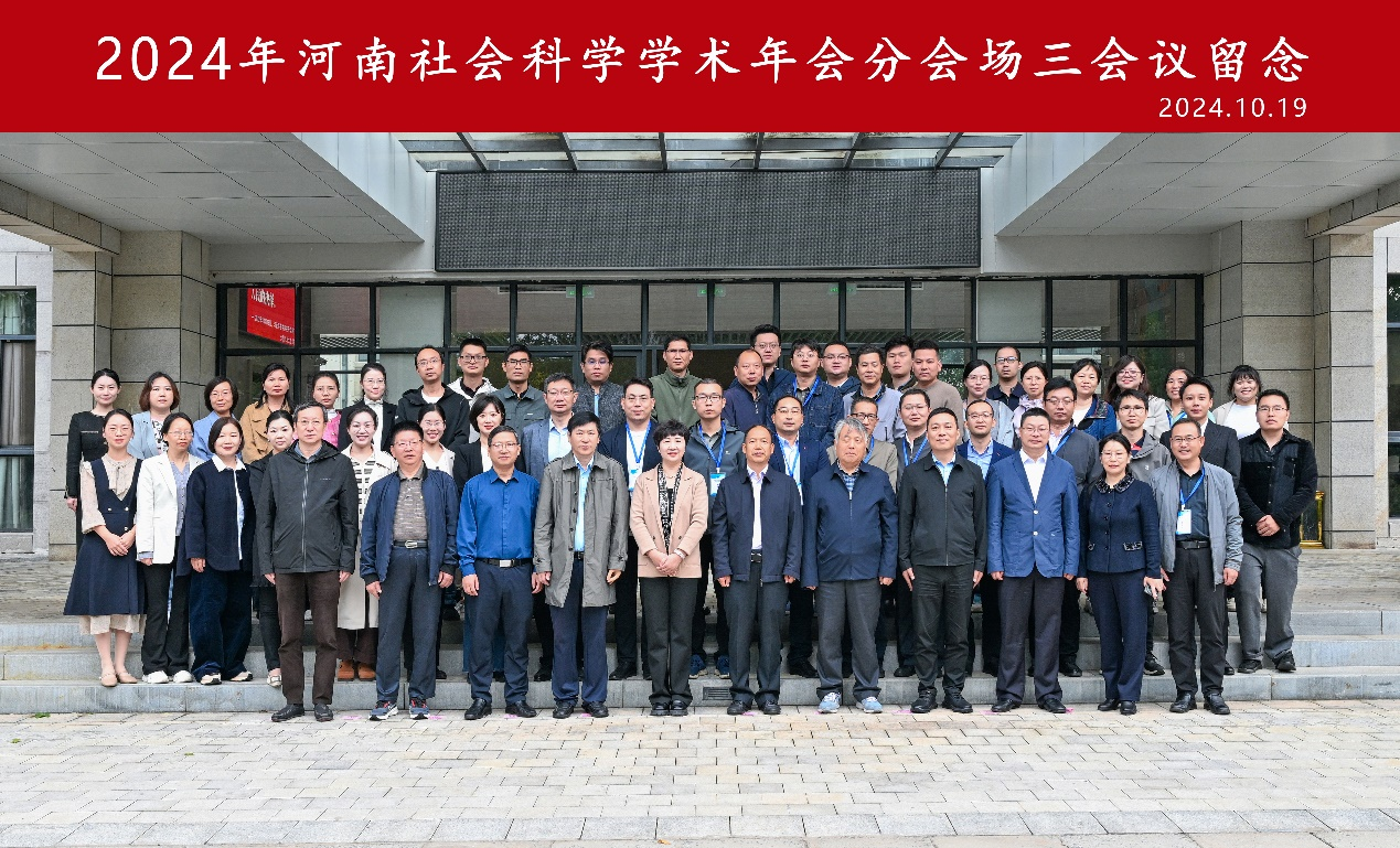 1729477096191457.png 1729477096191457.png