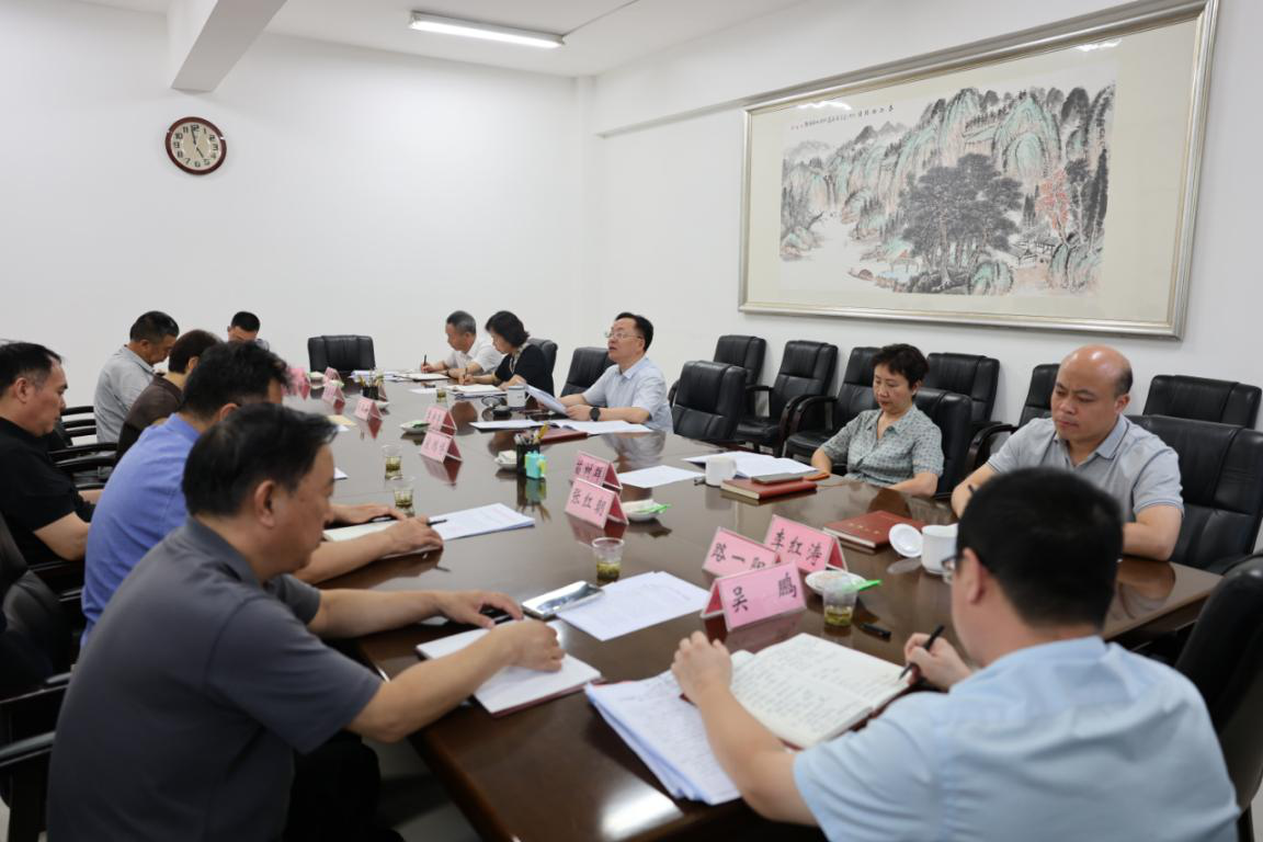 1752853834120784.png 1752853834120784.png