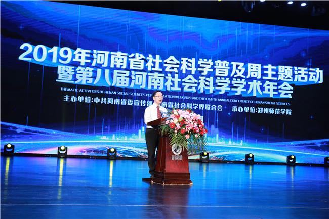 1568991720844650.jpg 23.jpg