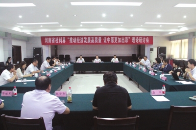 1561624931244723.jpg 5.jpg