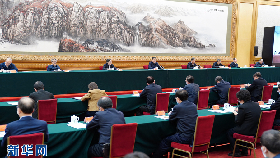 习近平在决战决胜脱贫攻坚座谈会上强调 坚决克服新冠肺炎疫情影响 坚决夺取脱贫攻坚战全面胜利 汪洋主持