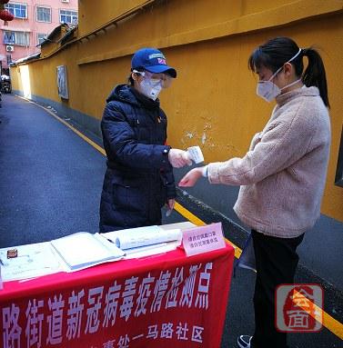 1582949498153306.jpg 2020022901.jpg