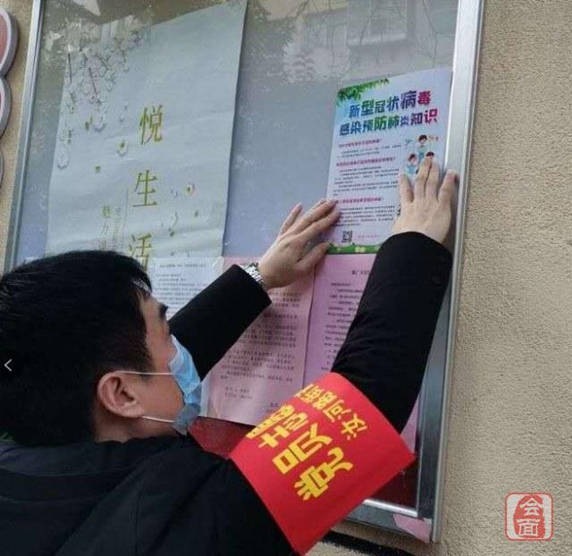 1582949504361796.jpg 1582949504361796.jpg