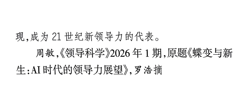 1779154627589277.png
