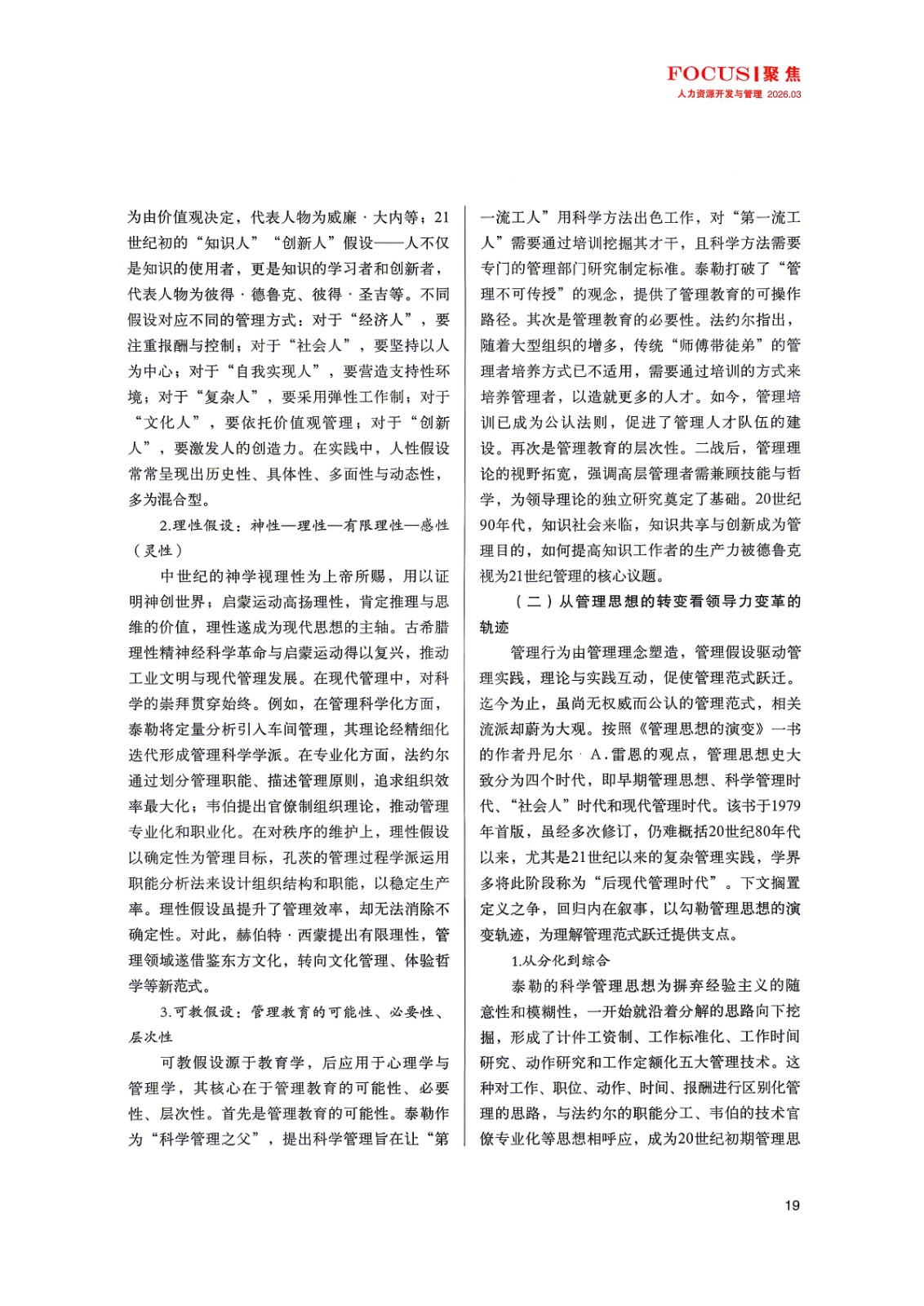 1779762982731504.jpg