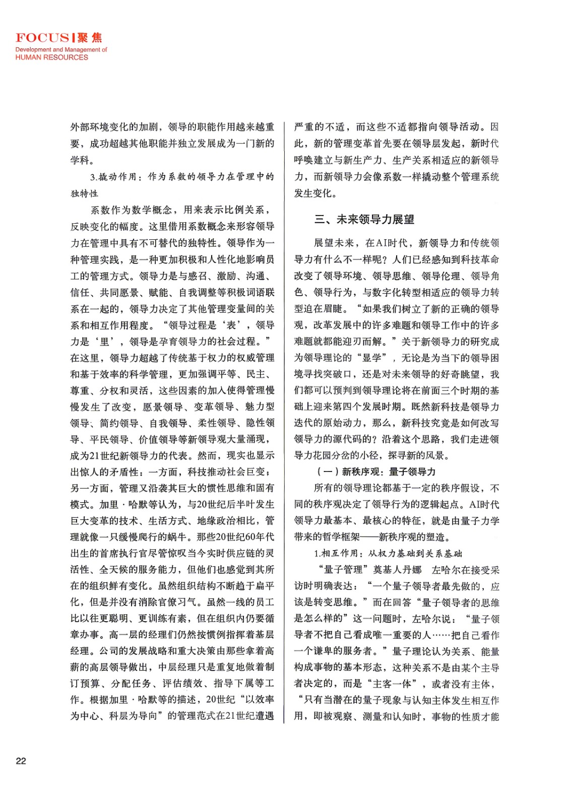 1779762982915685.jpg