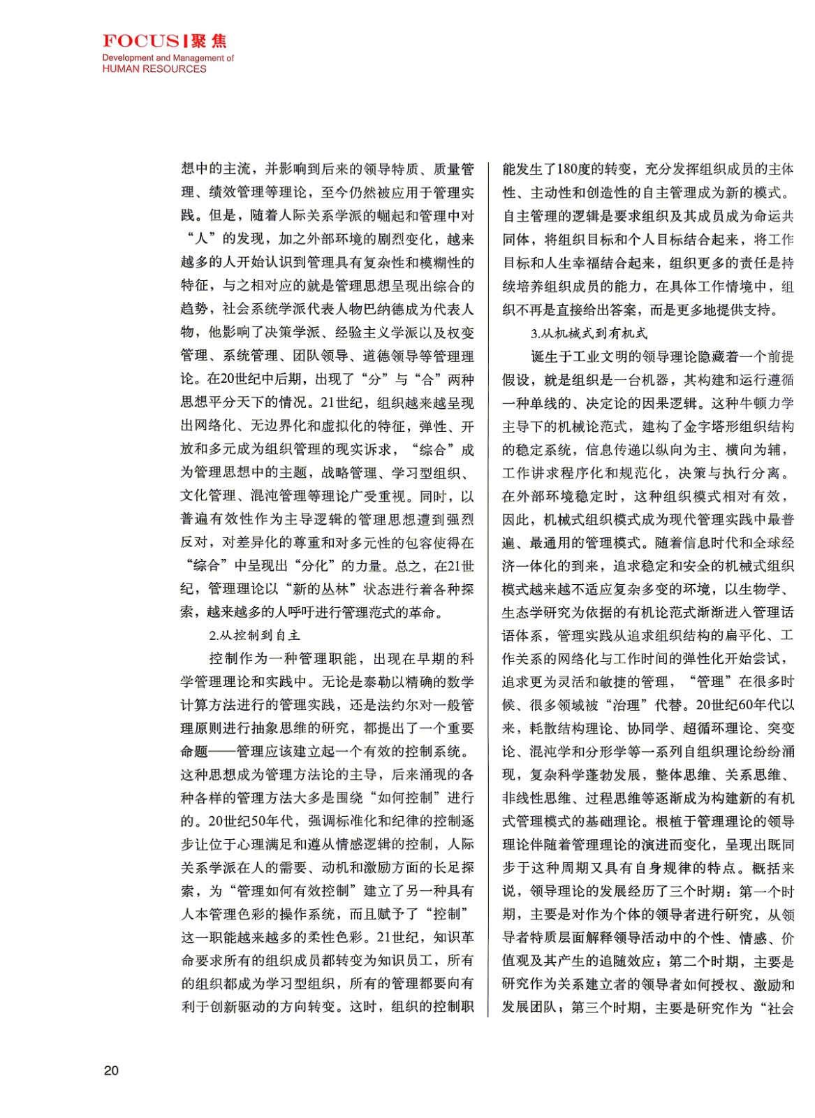 1779762982938448.jpg