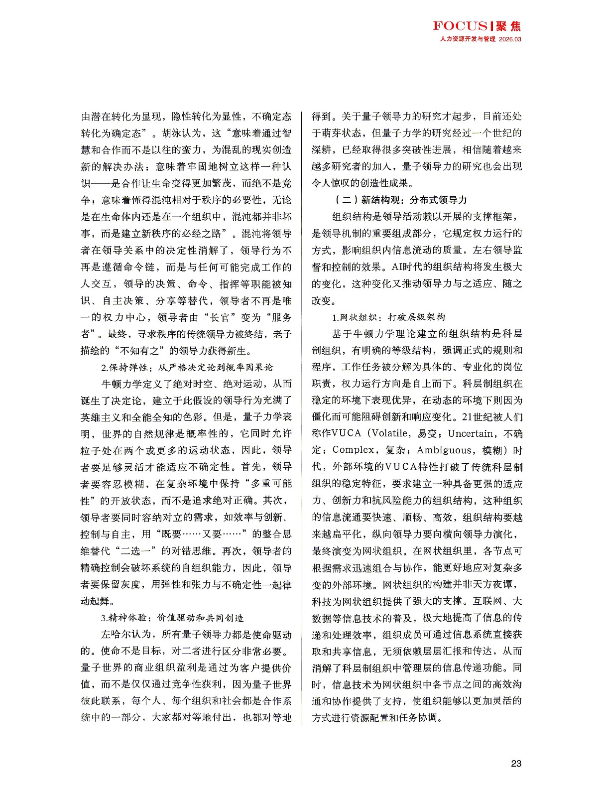 1779762983195077.jpg