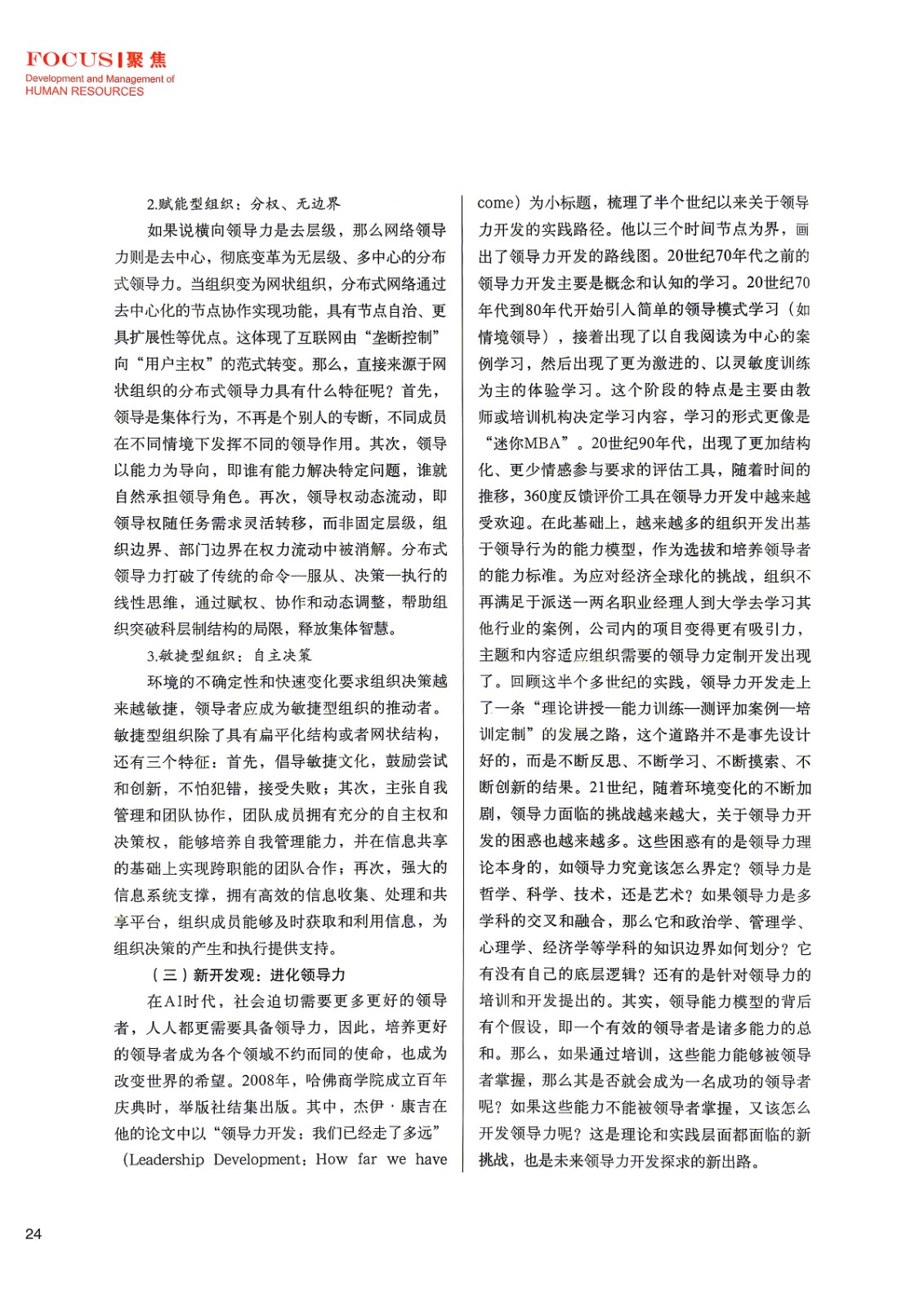 1779762983670960.jpg
