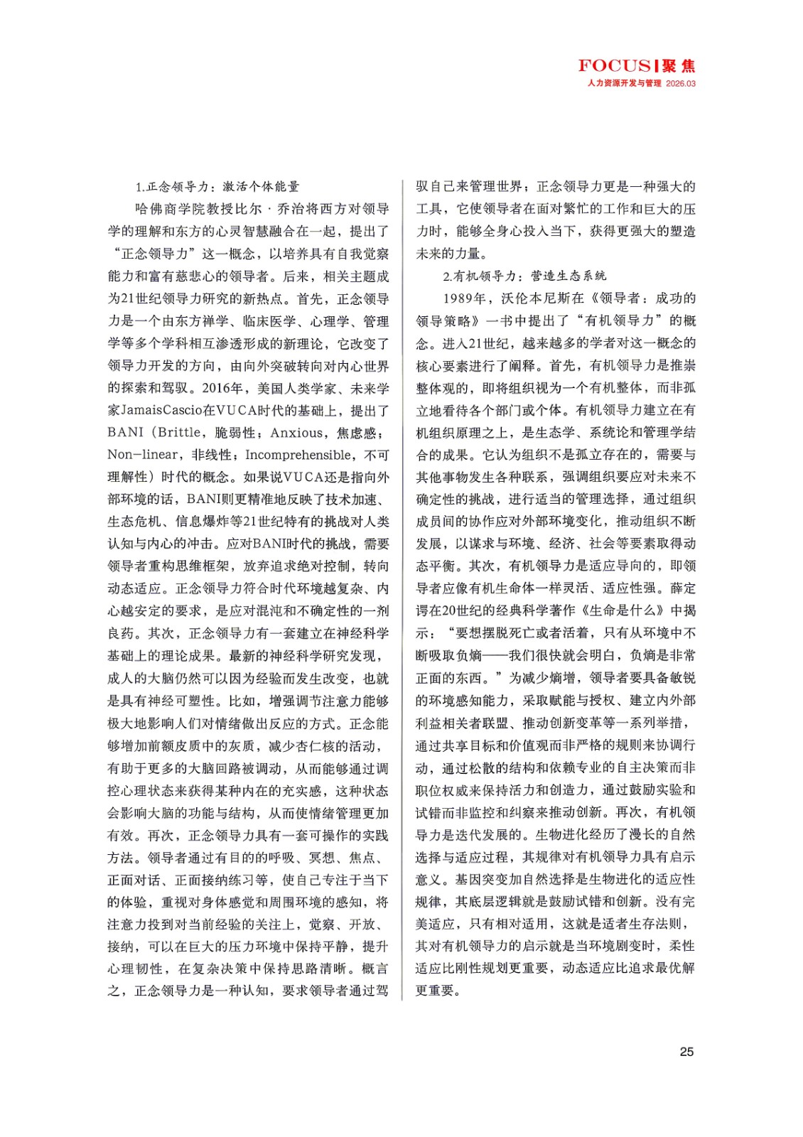 1779762983702123.jpg