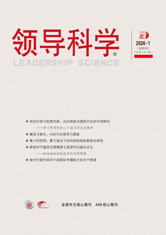 1769396035988899.jpg 1769396035988899.jpg