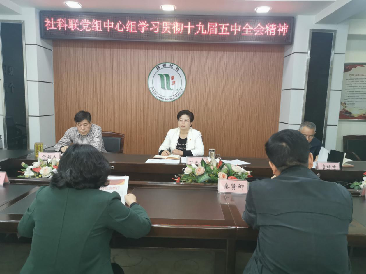 1604912116253561.png 1604912116253561.png