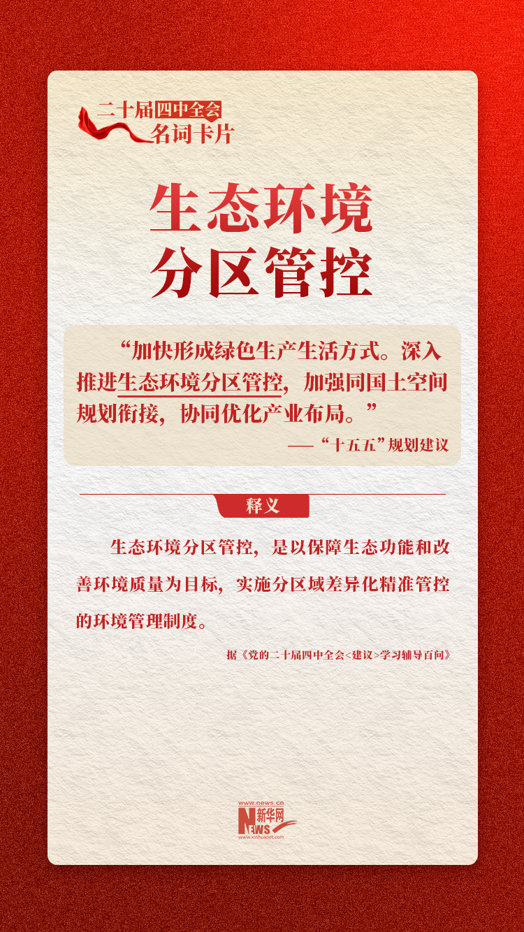 1764145082896581.jpg 1764145082896581.jpg