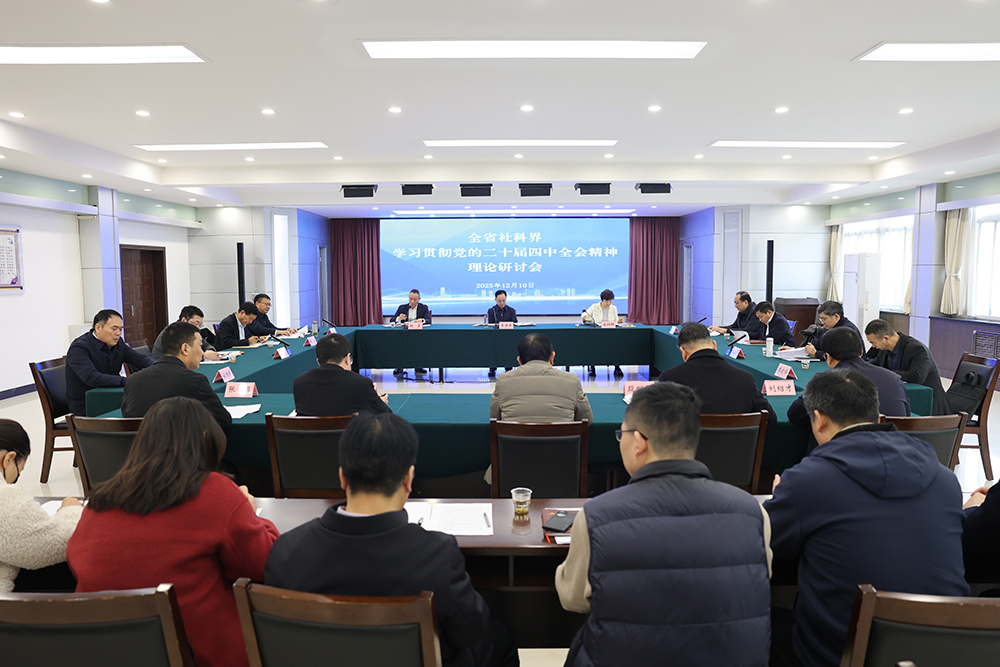 1765362725894164.jpg 1765362725894164.jpg